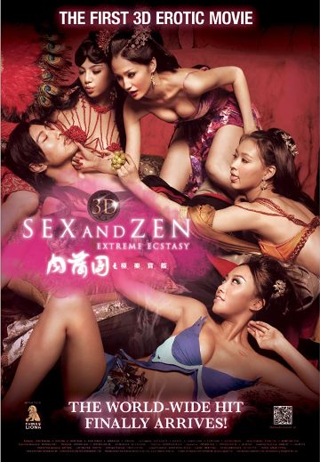 Sex And Zen: Extreme Ecstasy (2011)